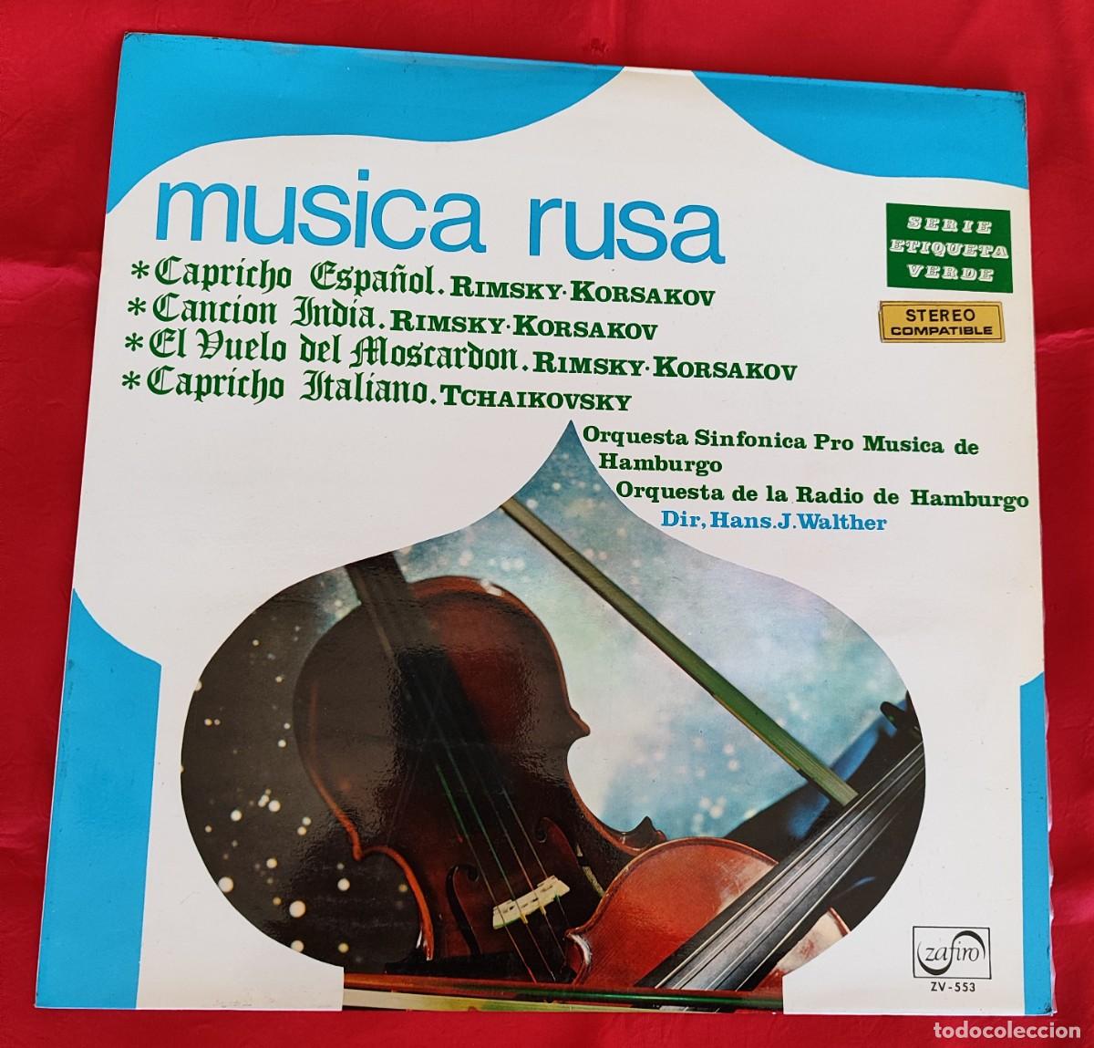 Disques de vinyle: M&Uacute;SICA RUSA .- CAPRICHO ESPA&Ntilde;OL, CANCI&Oacute;N INDIA, ...ETC.