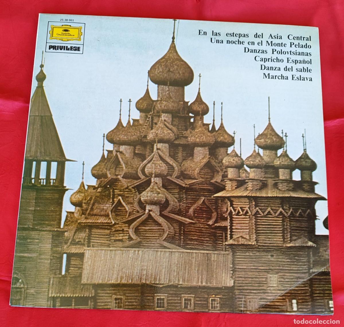 Disques de vinyle: M&Uacute;SICA CL&Aacute;SICA RUSA .- VARIOS.