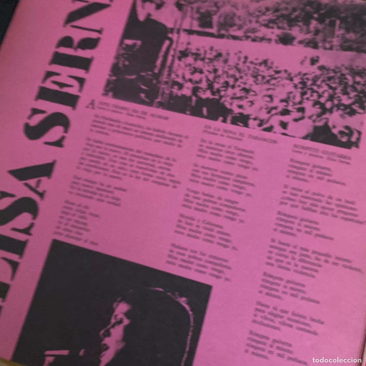 Discos de vinilo: ELISA SERNA ESTE TIEMPO HA DE ACABAR - Foto 3
