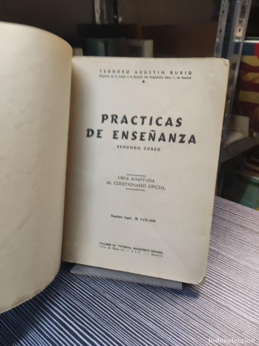 Discos de vinilo: Pr&aacute;cticas de ense&ntilde;anza. Segundo curso - AGUST&Iacute;N RUBIO, TEODORO - Foto 1