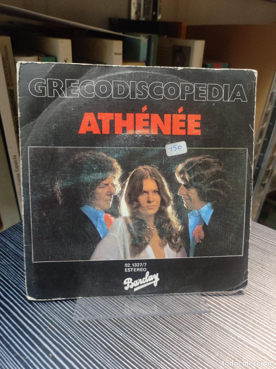 Discos de vinilo: Ath&eacute;n&eacute;e &ndash; Grecodiscopedia - Foto 1