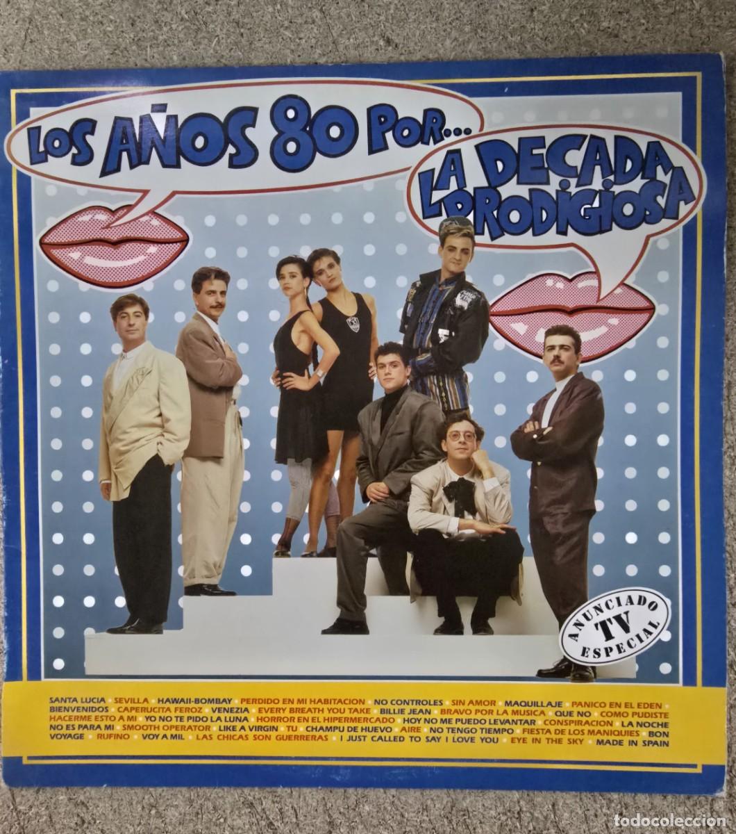 Discos de vinilo: Disco LP La Decada Prodigiosa.Los a&ntilde;os 80 - Foto 1