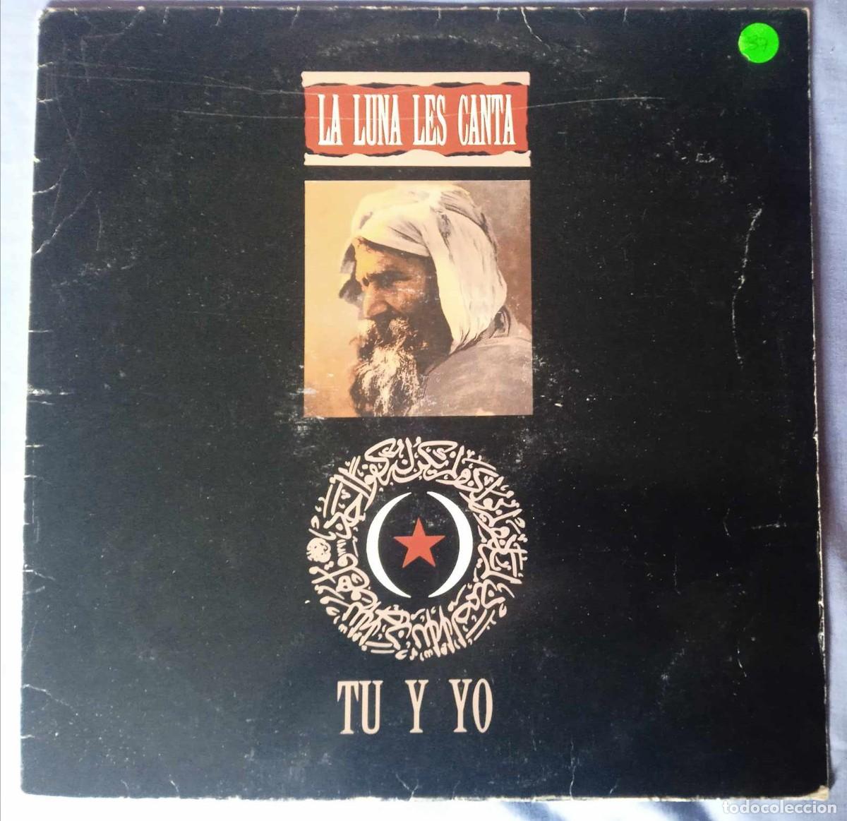 Discos de vinilo: LA LUNA LES CANTA - TU Y YO - Foto 1