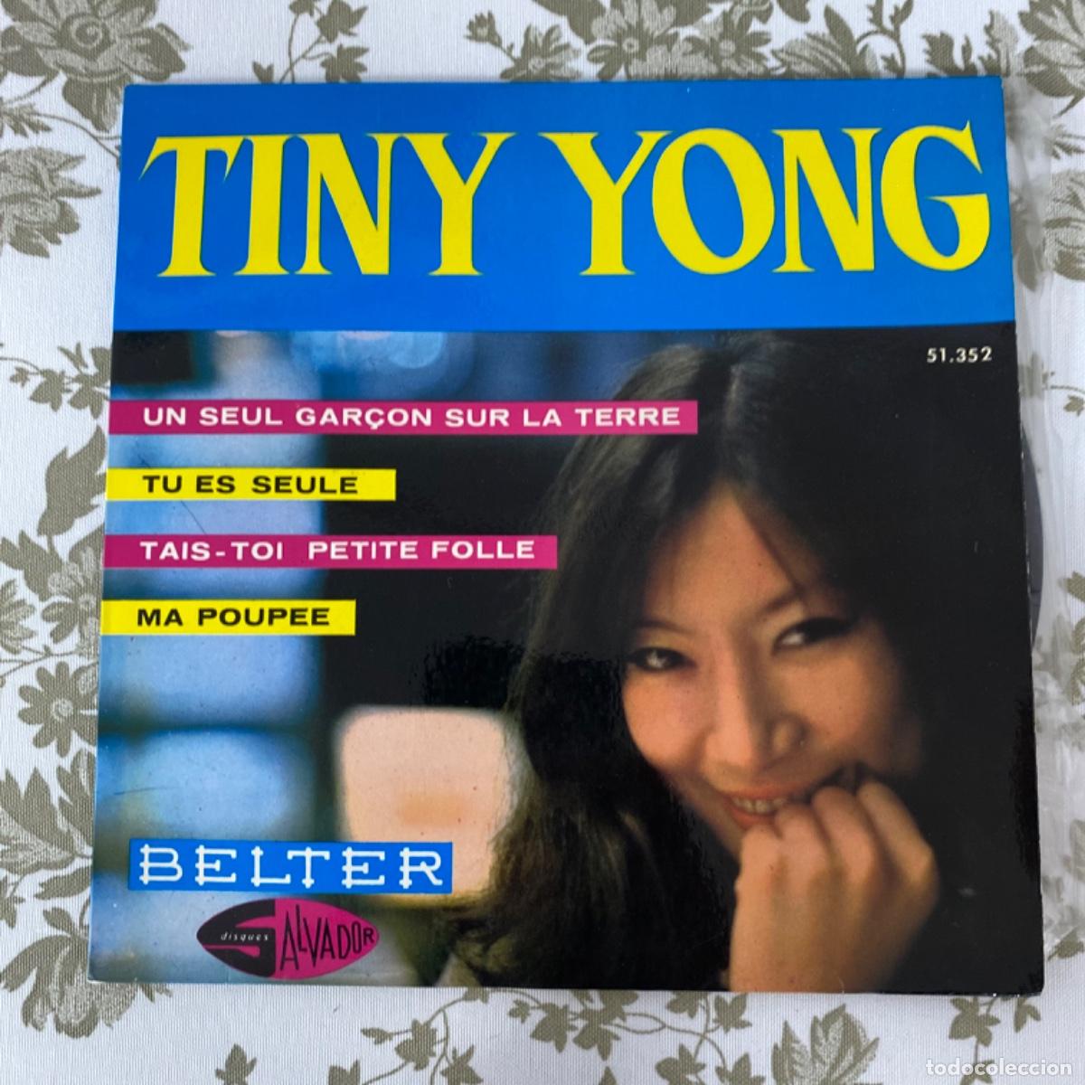 Discos de vinilo: TINY YONG UN SEUL GAR&Ccedil;ON SUR LA TERRE + 3 - Foto 1