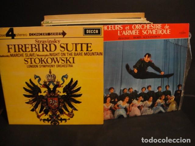 Discos de vinilo: 40 discos lp de musica clasica