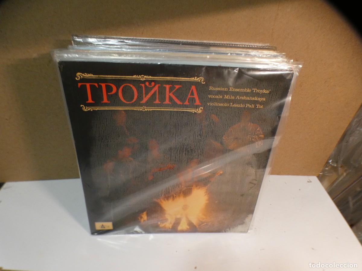 Vinyl-Schallplatten: ARKANSAS1980 PACC431 VINILO CORRECTISIMO RUSSIAN ENSEMBLE TROYKA