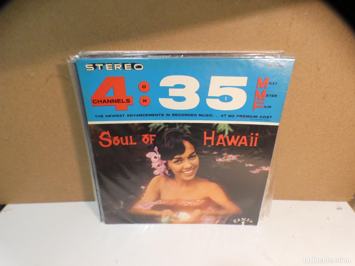 Vinyl-Schallplatten: ARKANSAS1980 PACC431 VINILO CORRECTISIMO 4:35 SOUL OF HAWAII