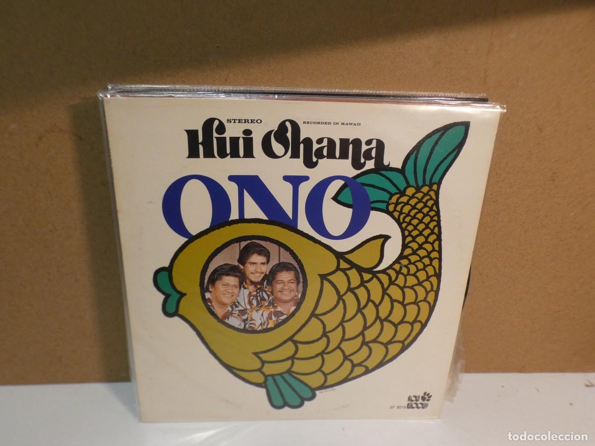 Discos de vinilo: ARKANSAS1980 PACC431 VINILO CORRECTISIMO HUI OHANA ONO