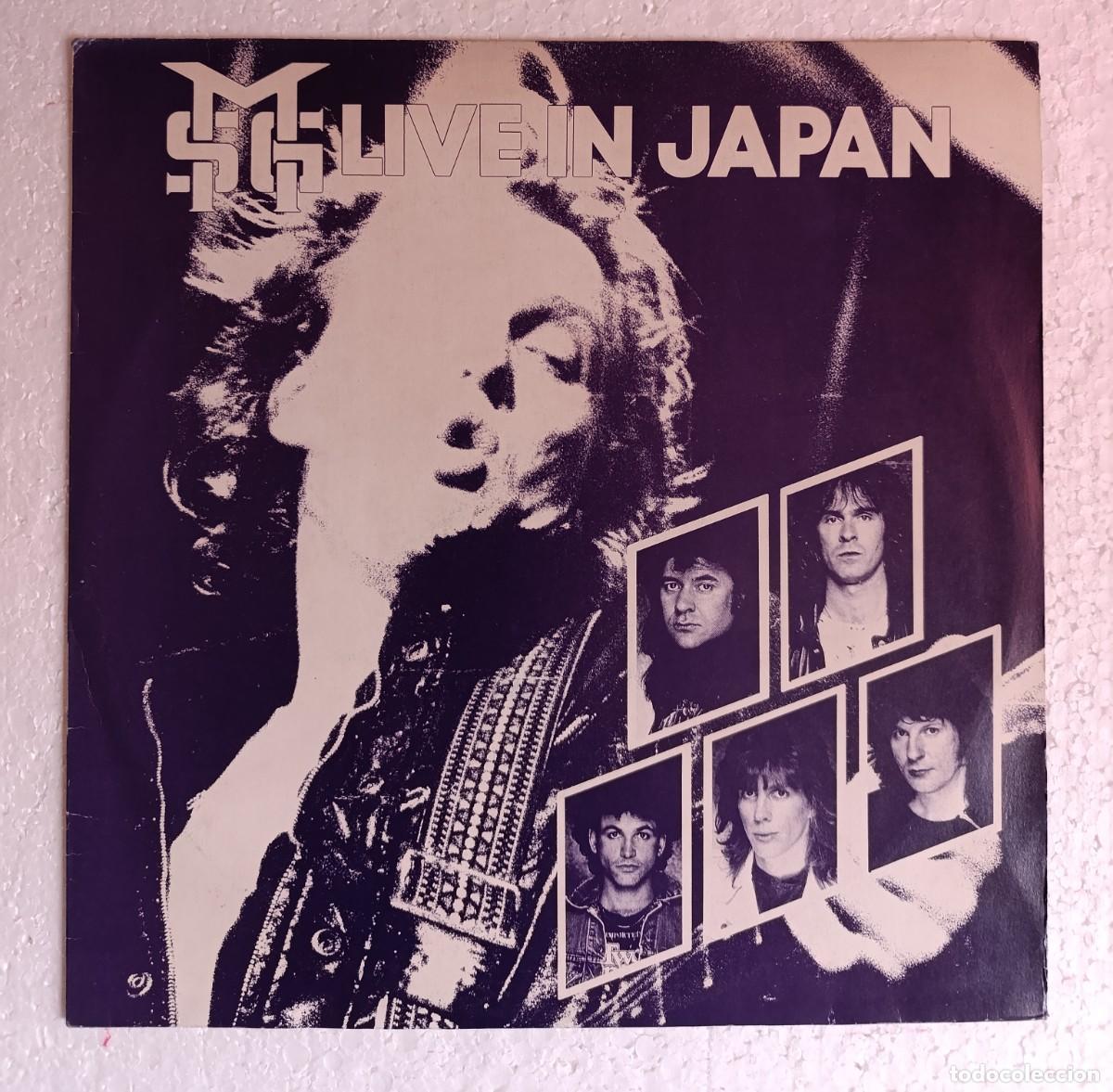 Discos de vinilo: MSG (Michael Schenker Group). Live in Japan - Foto 1