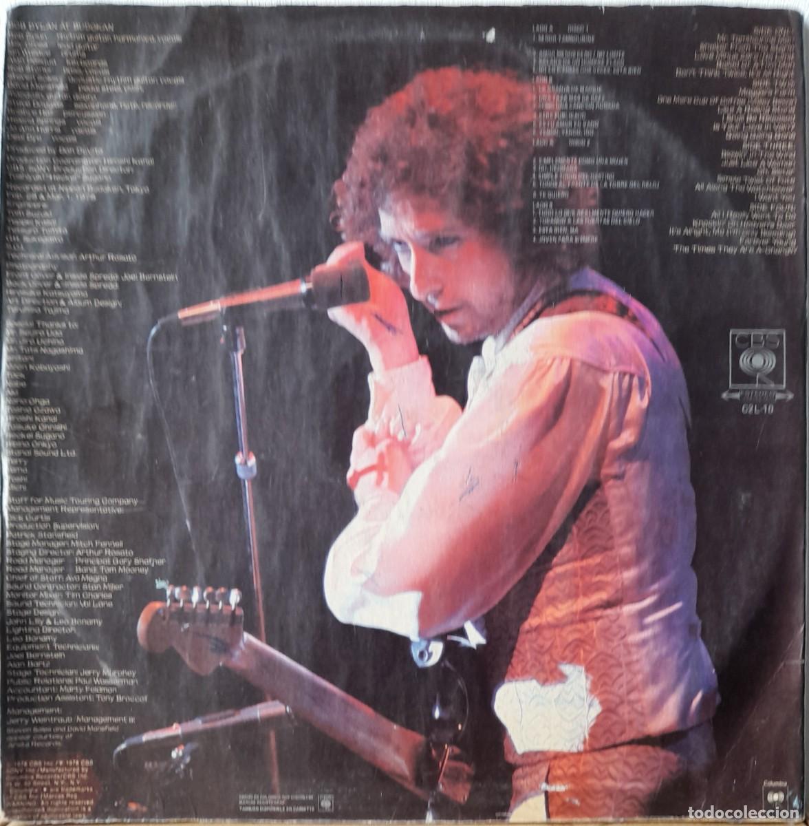 Discos de vinilo: ROCK-Bob Dylan / At Budokan. A&ntilde;o 1979 - Foto 2