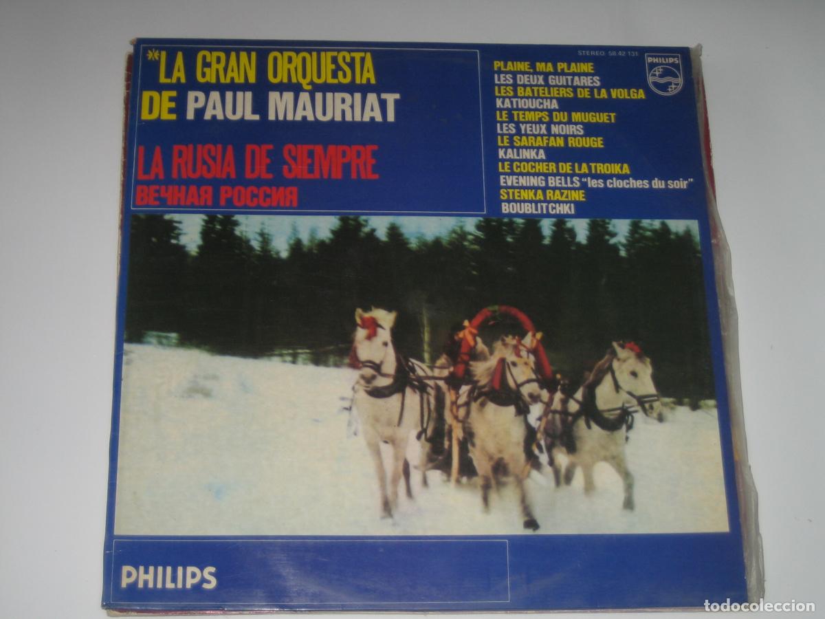Discos de vinilo: DISCOFERTA - LP - PAUL MAURIAT - Foto 1