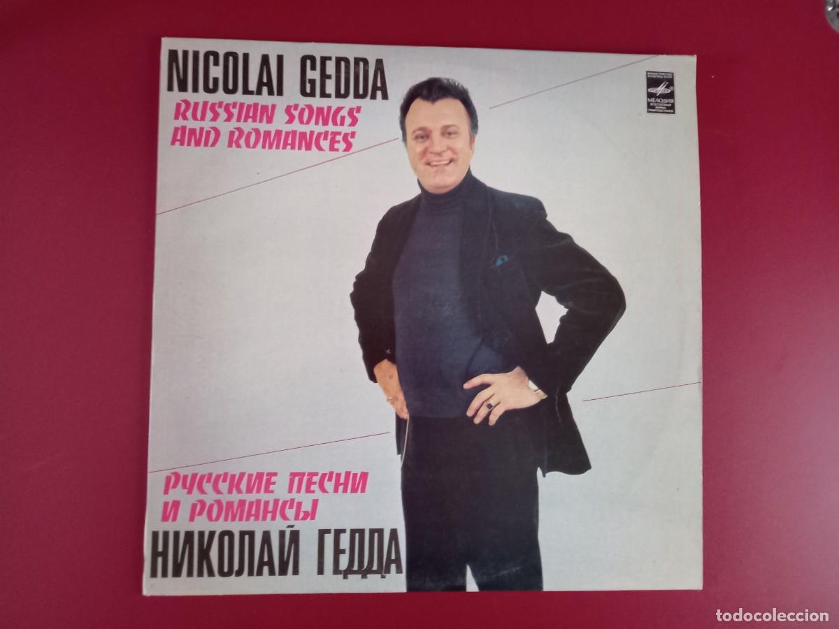 Discos de vinilo: Nicolai Gedda - Canciones rusas y romances - Foto 1