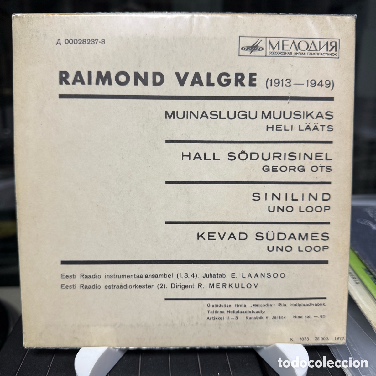 Discos de vinilo: Raimond Valgre - Raimond Valgre Laulud (EP) - Foto 2