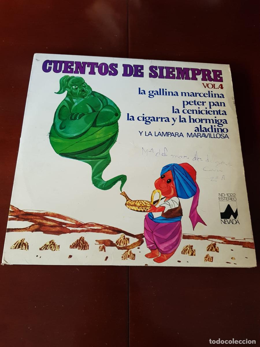 Discos de vinilo: CUENTOS DE SIEMPRE-VOL.4 - Foto 1
