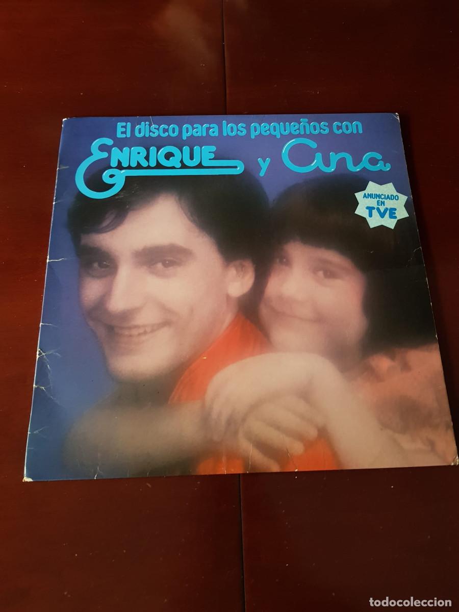 Discos de vinilo: EL DISCO PARA LOS PEQUE&Ntilde;OS CON ENRIQUE Y ANA - Foto 1
