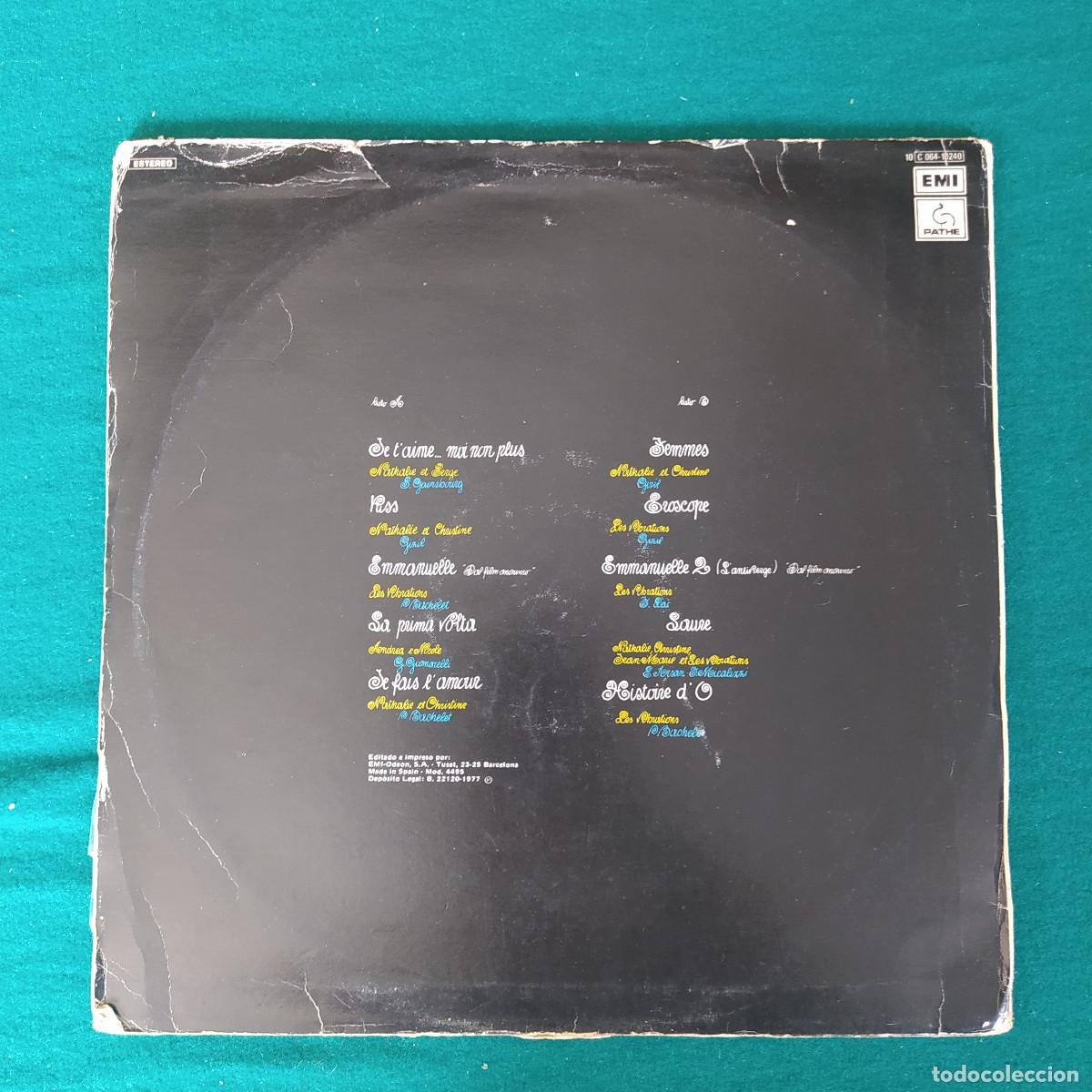 Discos de vinilo: Erotheque &ndash; Erotheque - Foto 2