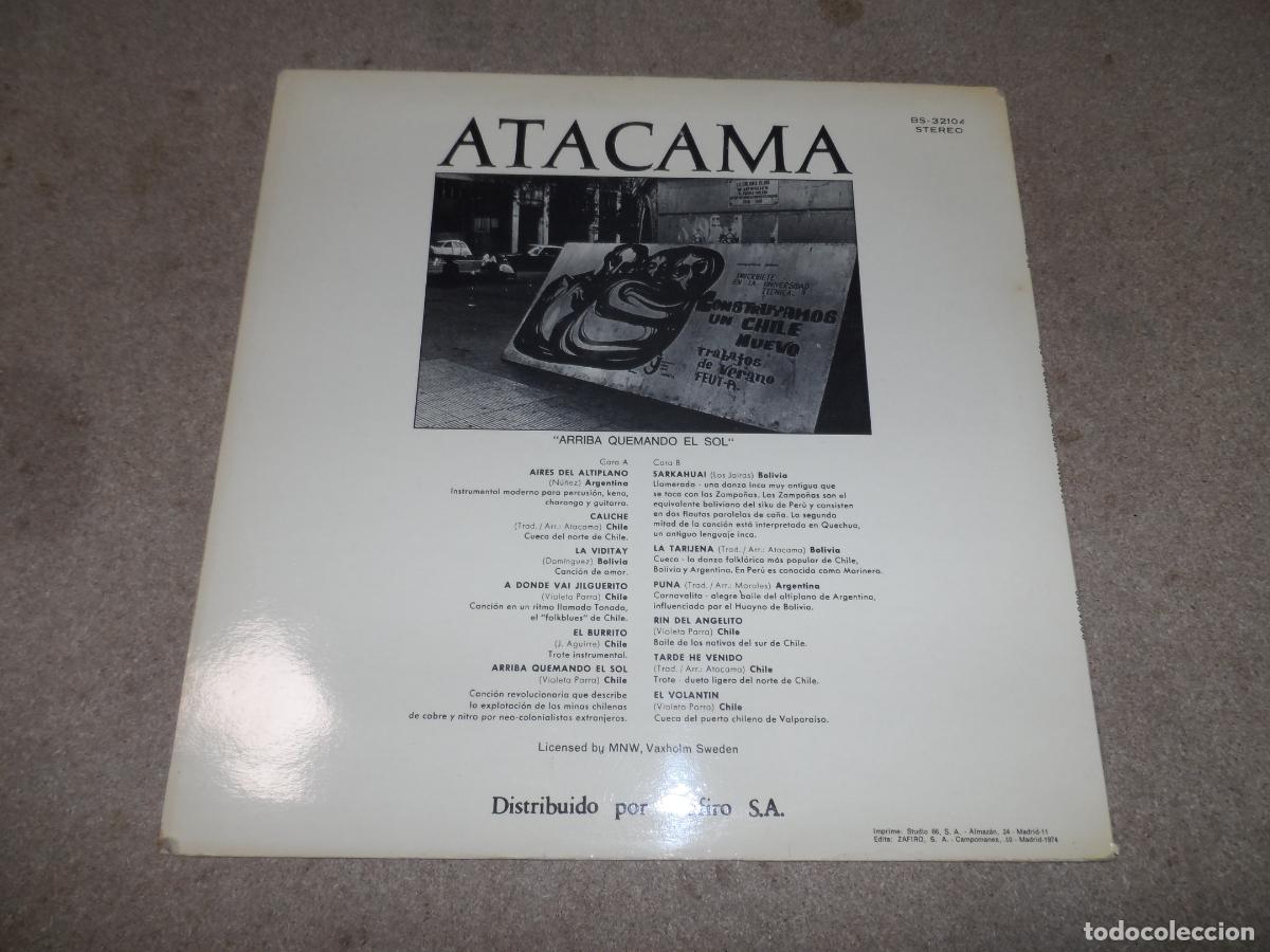 Discos de vinilo: ATACAMA - ARRIBA QUEMANDO EL SOL (SPAIN 1974) - Foto 2
