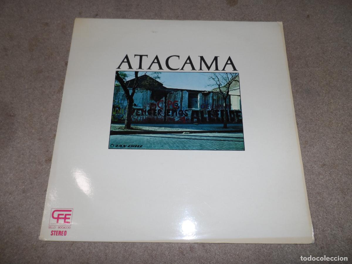 Discos de vinilo: ATACAMA - ARRIBA QUEMANDO EL SOL (SPAIN 1974) - Foto 1