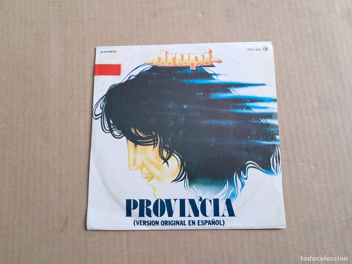 Discos de vinilo: DRUPI - PROVINCIA SINGLE 1979 EDICION ESPA&Ntilde;OLA - Foto 1