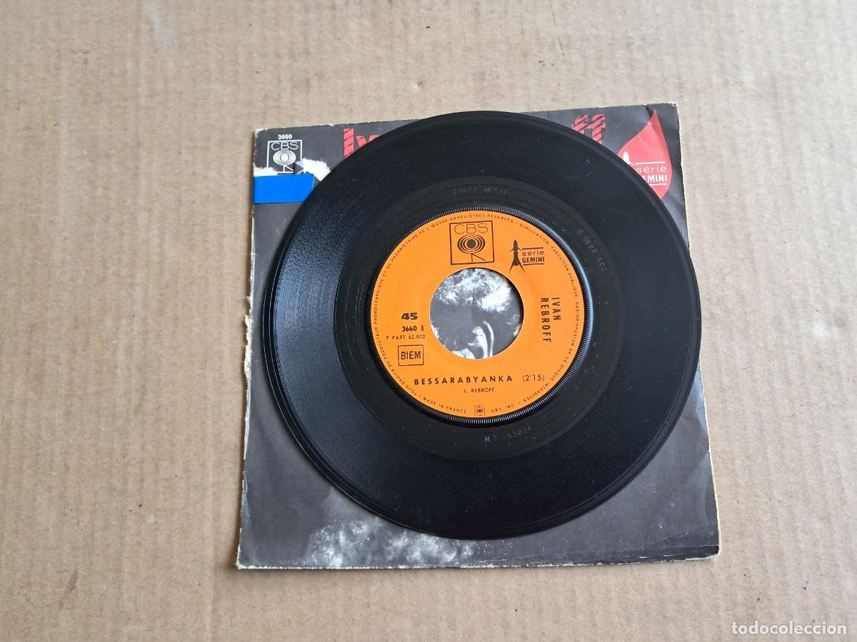 Discos de vinilo: IVAN REBROFF - LE TEMPS DES FLEURS SINGLE 1968 EDICION FRANCIA - Foto 2