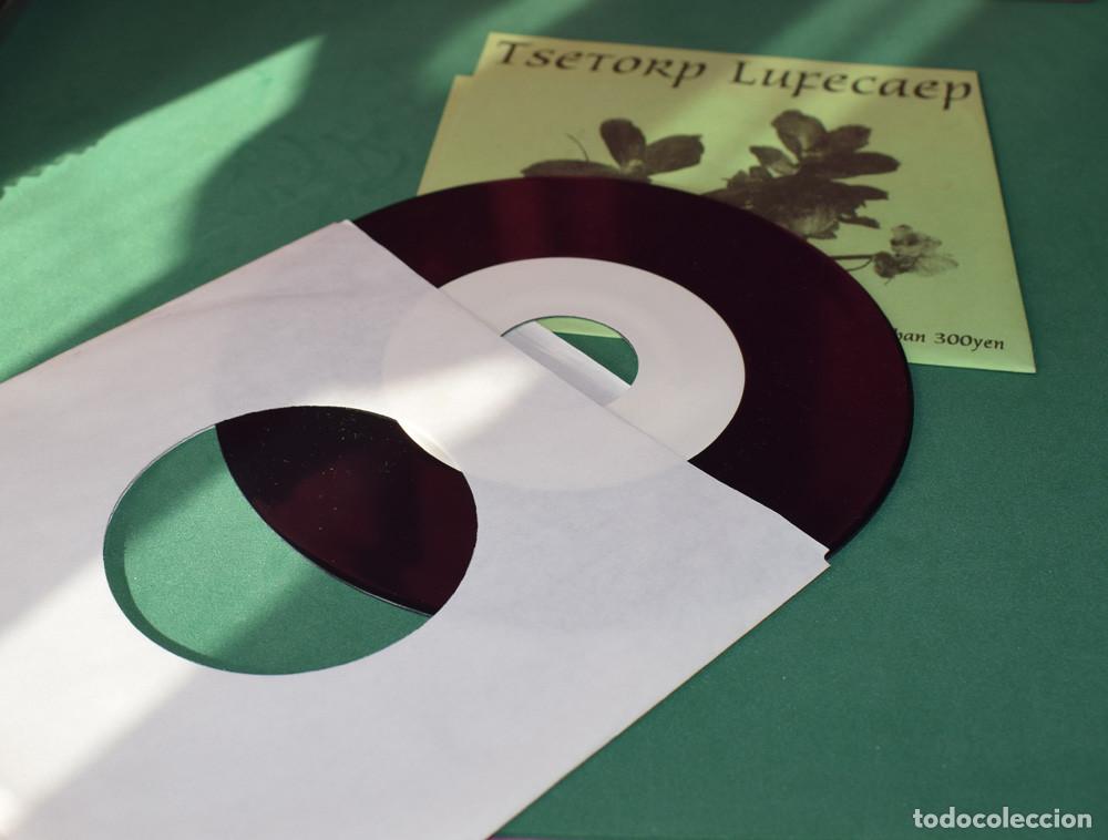 Discos de vinilo: TSETORP LUFECAEP - EP PEACE PUNK RECORDS 1997 - Foto 2