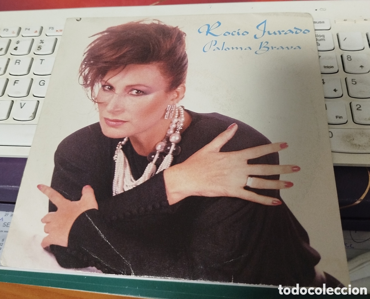 Discos de vinilo: Rocio Jurado - paloma brava - Foto 1