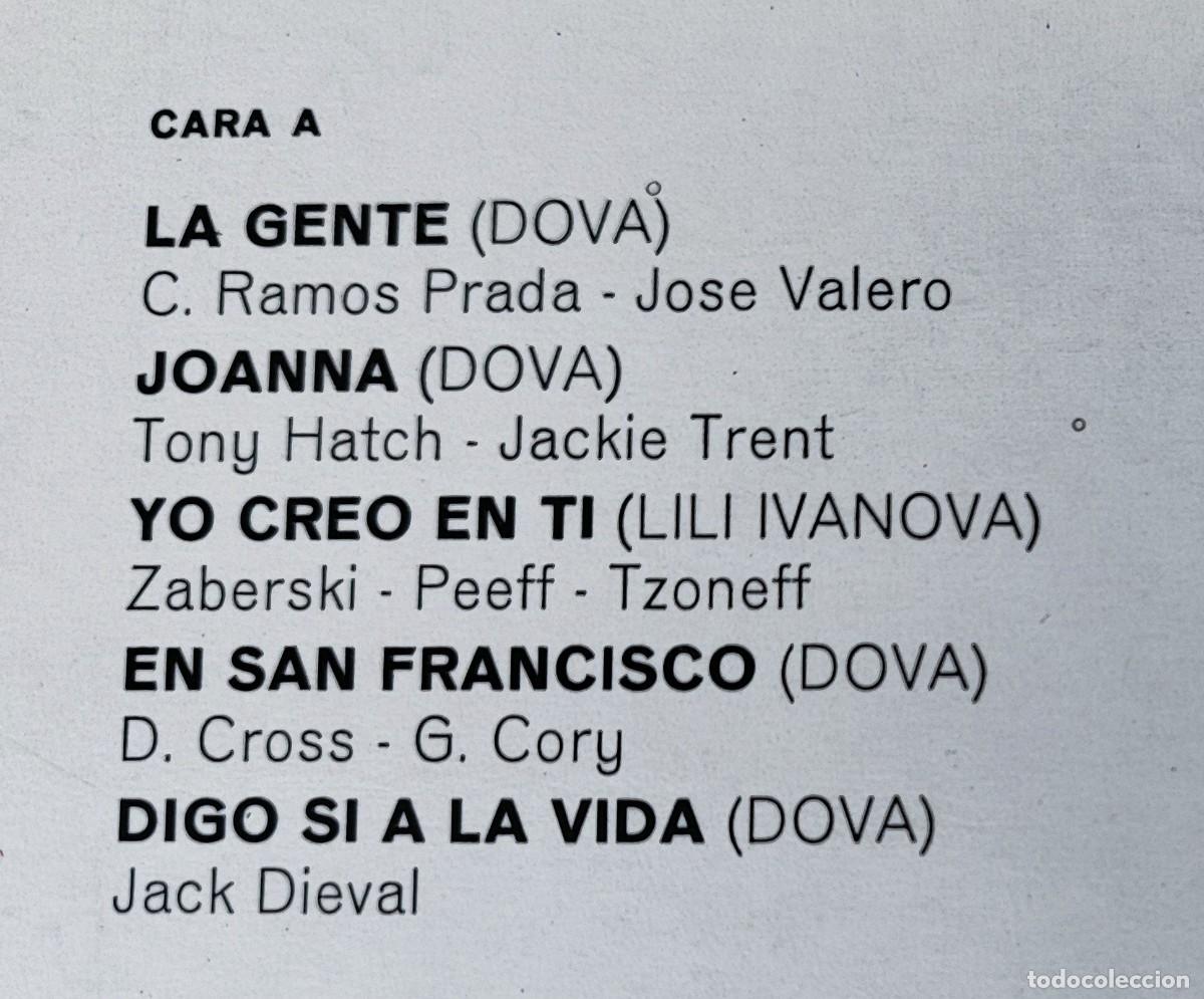 Discos de vinilo: LILI IVANOVA & DOVA. - Foto 3