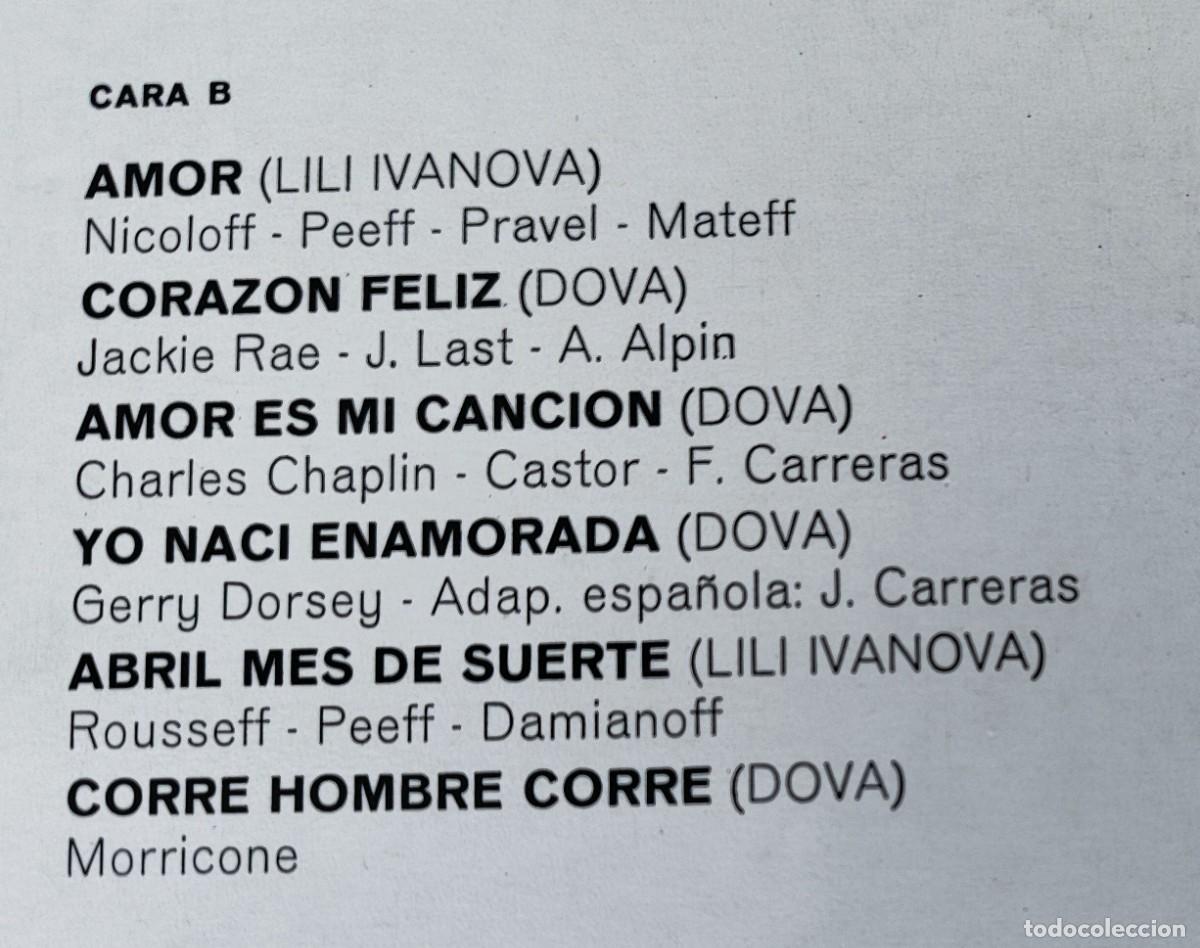 Discos de vinilo: LILI IVANOVA & DOVA. - Foto 4