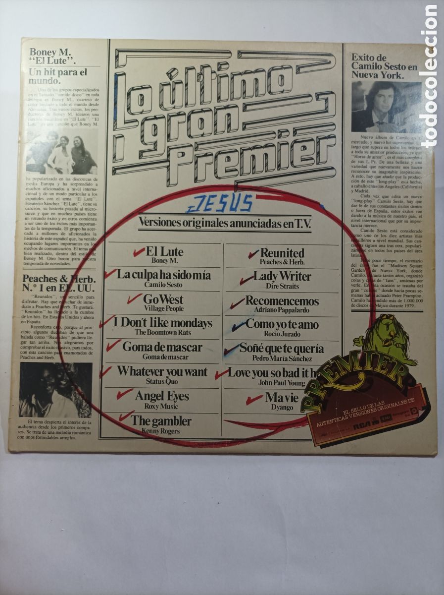 Discos de vinilo: LA &Uacute;LTIMA GRAN PREMIER. EMI. VINILO. 1979. - Foto 1