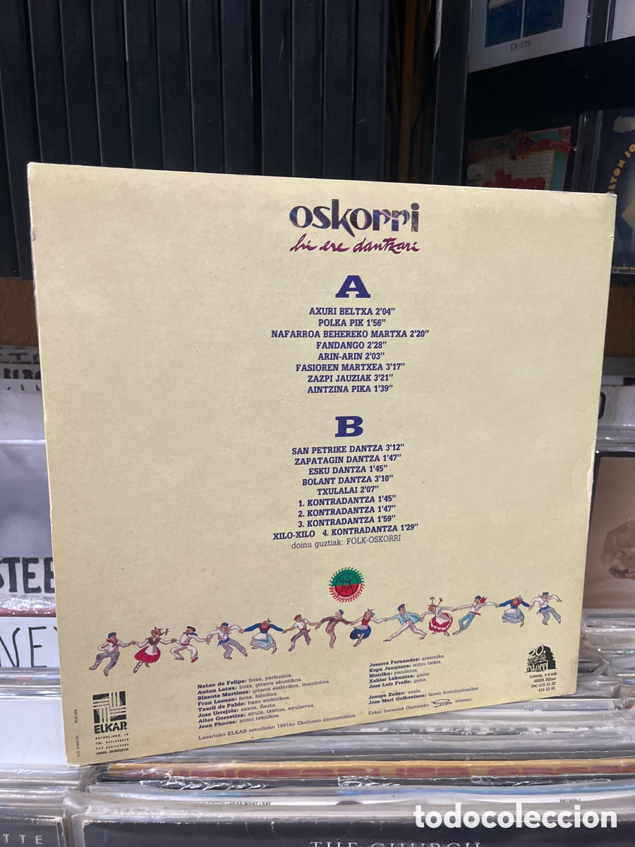 Discos de vinilo: oskorri hi eze dantzari - Foto 2