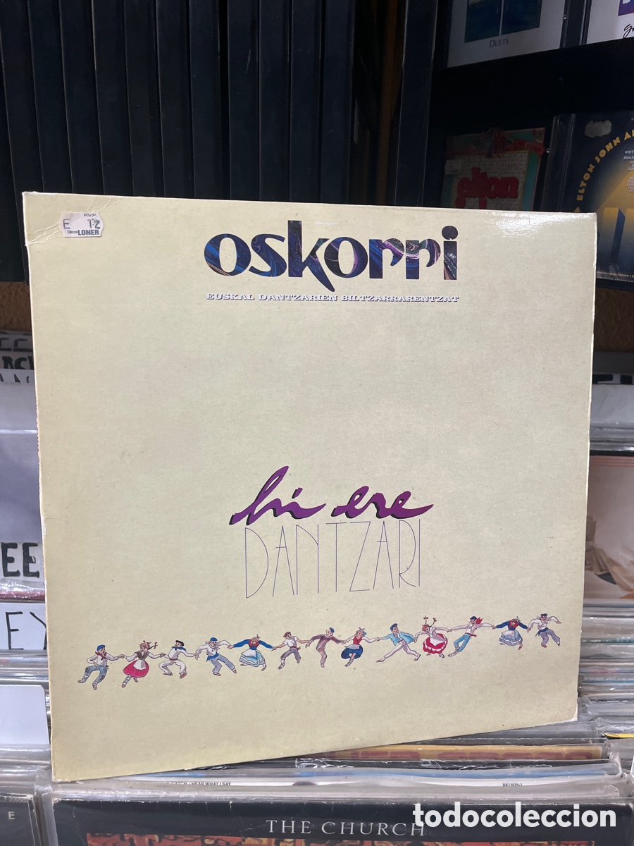 Discos de vinilo: oskorri hi eze dantzari - Foto 1