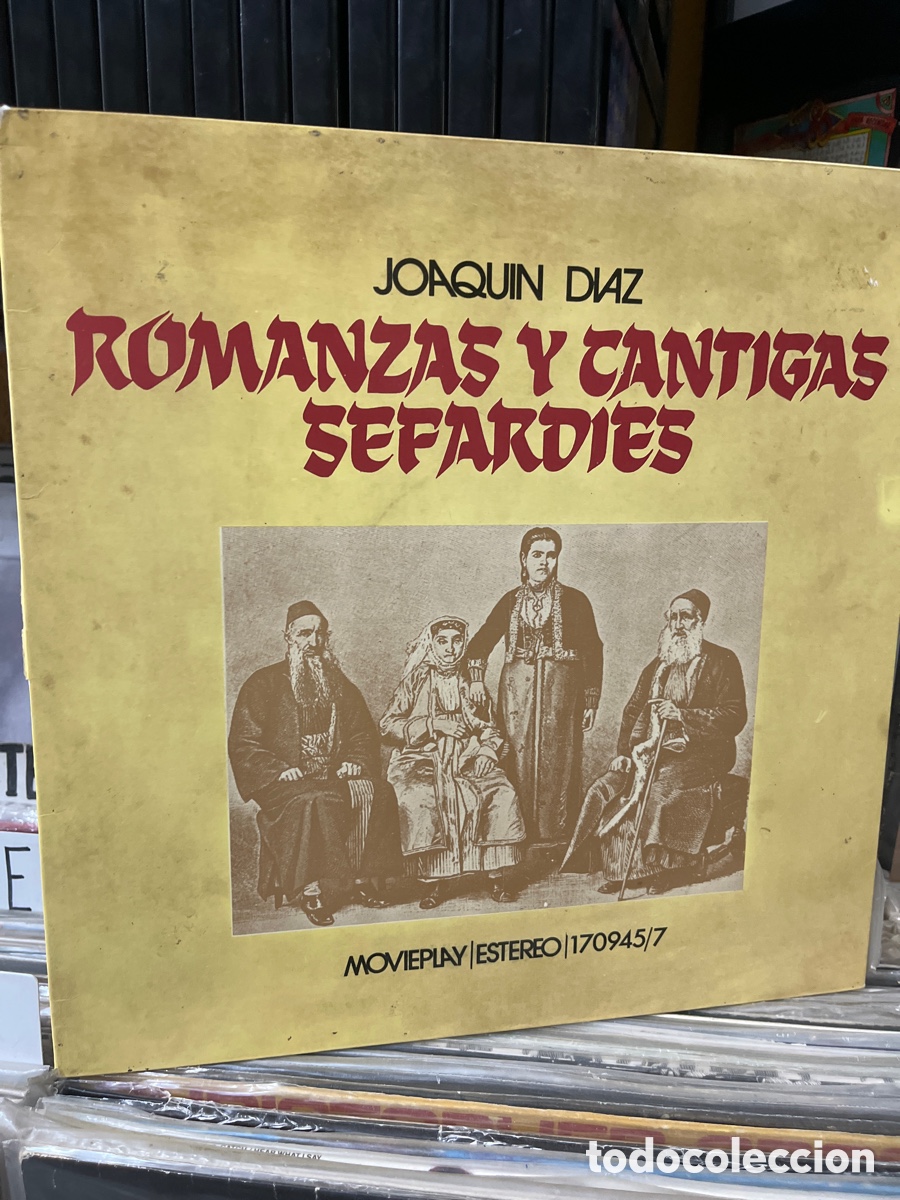 Discos de vinilo: joaquin diaz romanzas y cantigas sefardies - Foto 1