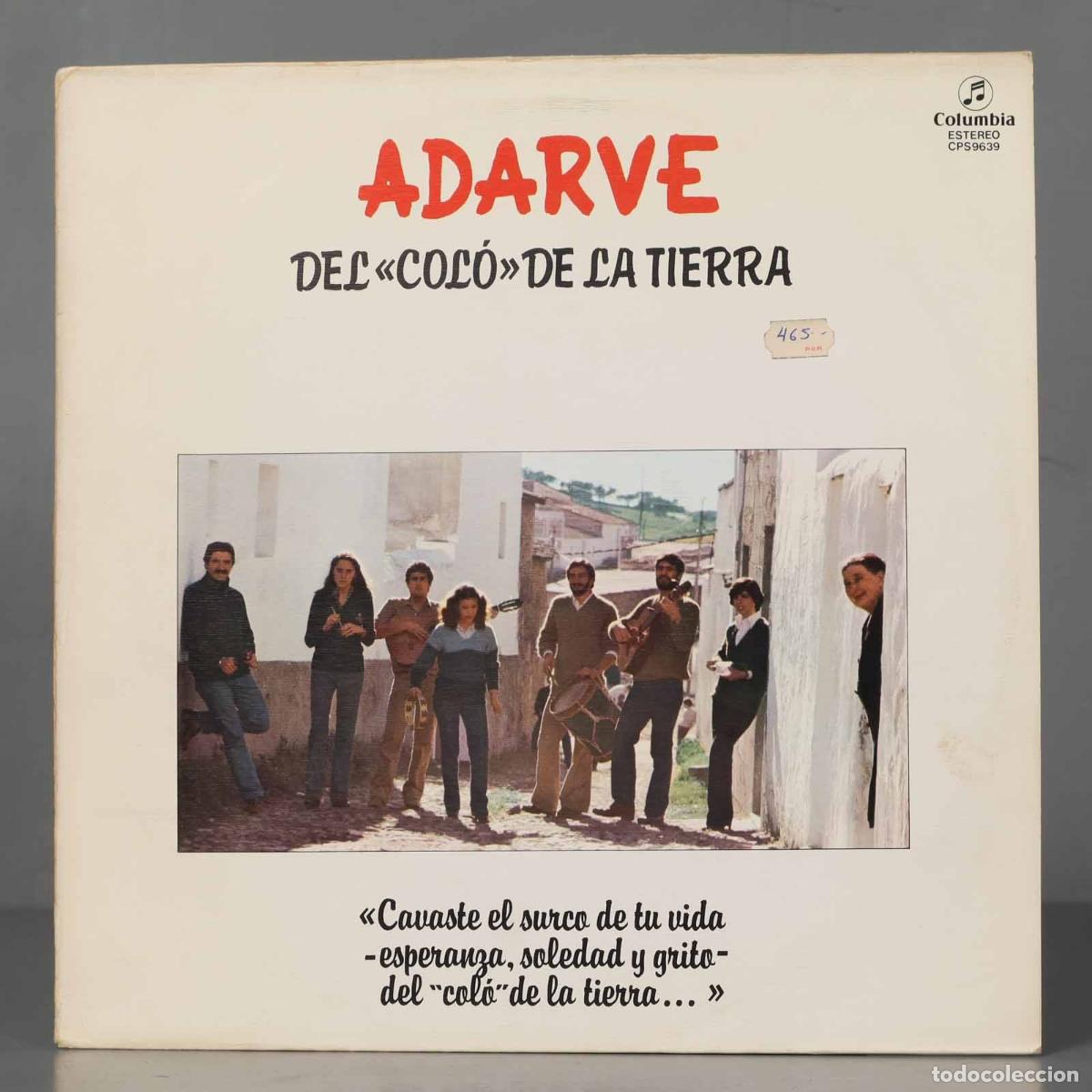 Discos de vinilo: LP. Adarve - Del Colo de la tierra - Foto 1