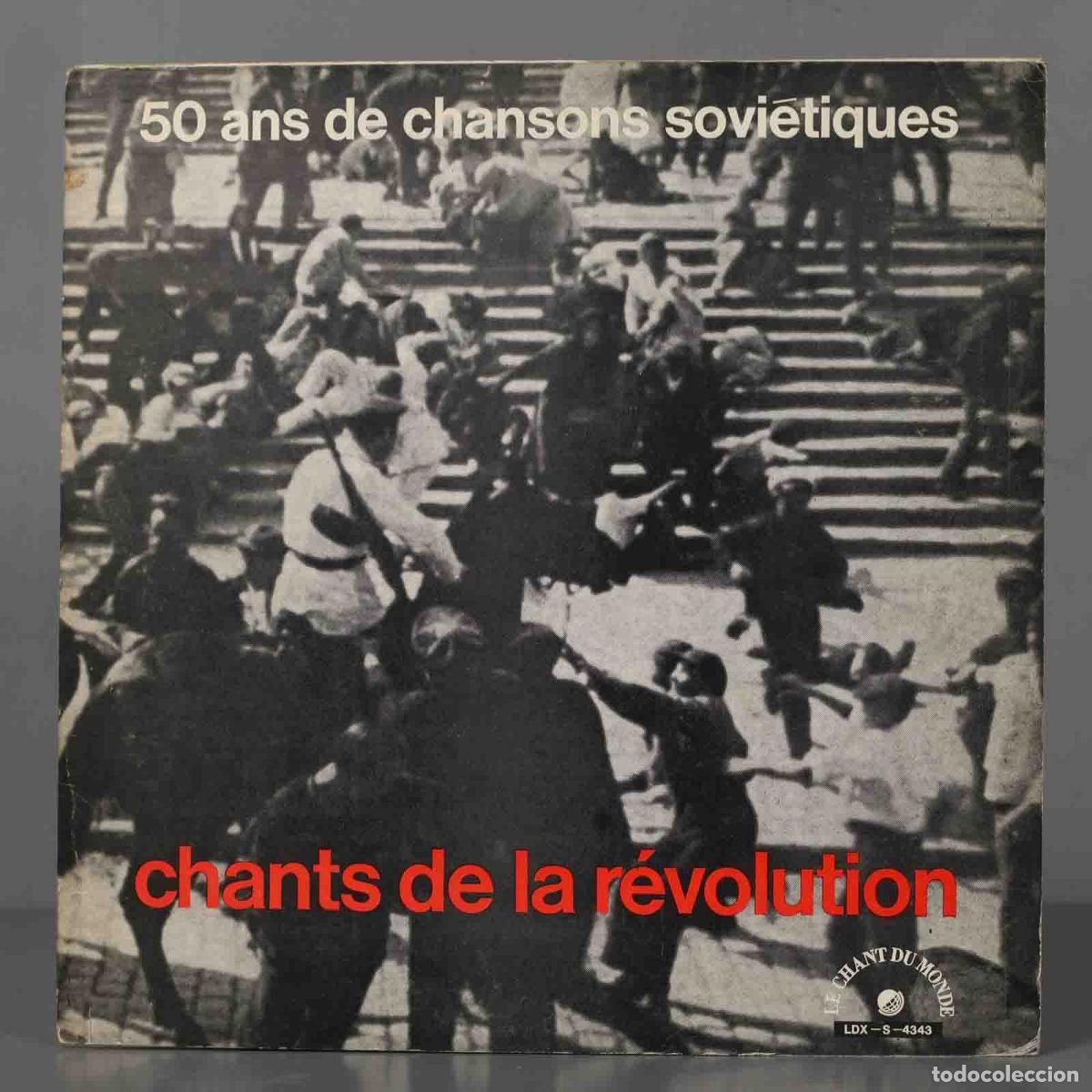 Discos de vinilo: LP. Various &ndash; Chants De La R&eacute;volution - Foto 1