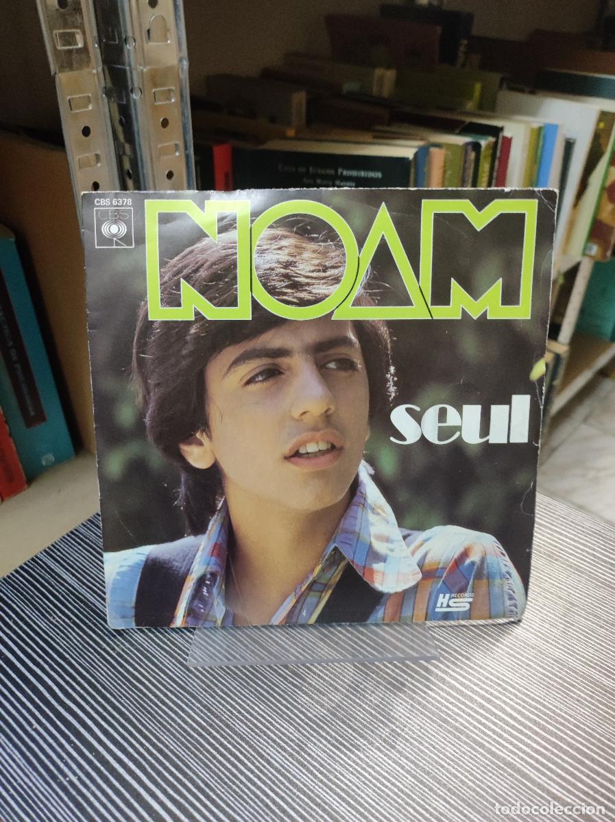 Discos de vinilo: Noam &ndash; Seul Estilo: Chanson - Foto 1