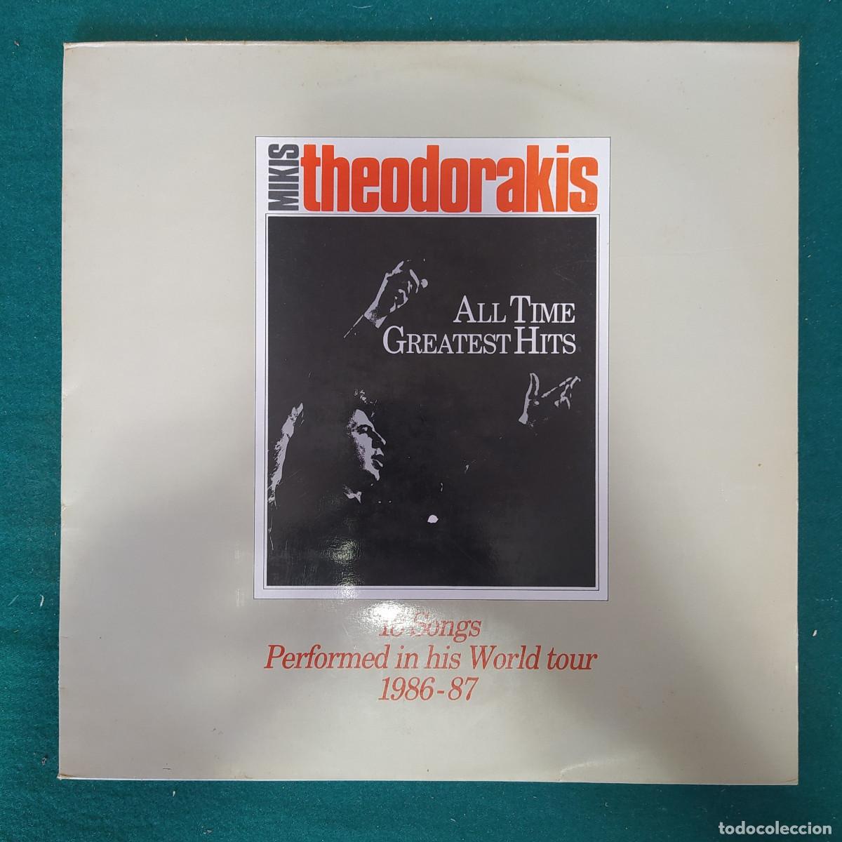 Discos de vinilo: Mikis Theodorakis &ndash; All Time Greatest Hits - Foto 1