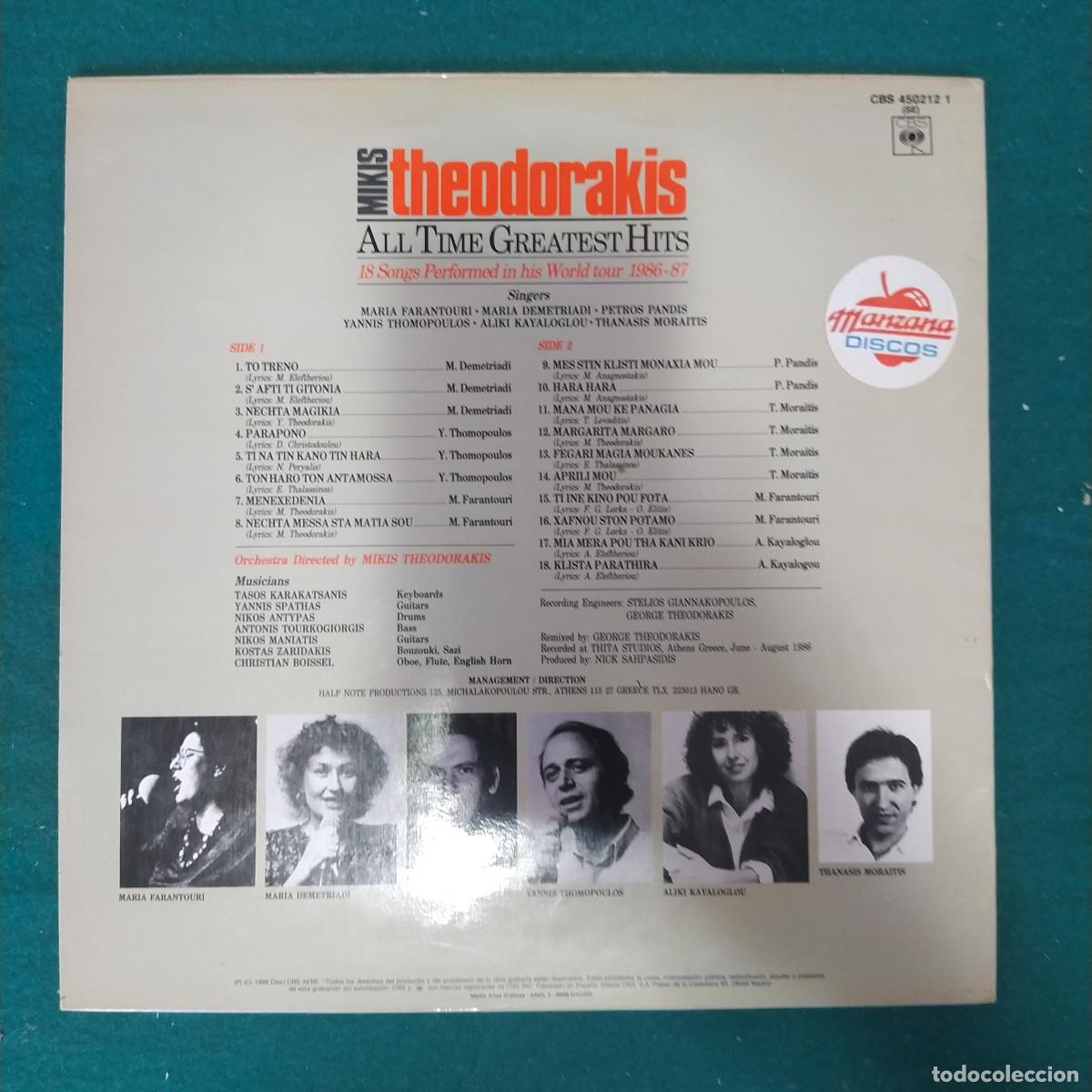 Discos de vinilo: Mikis Theodorakis &ndash; All Time Greatest Hits - Foto 2