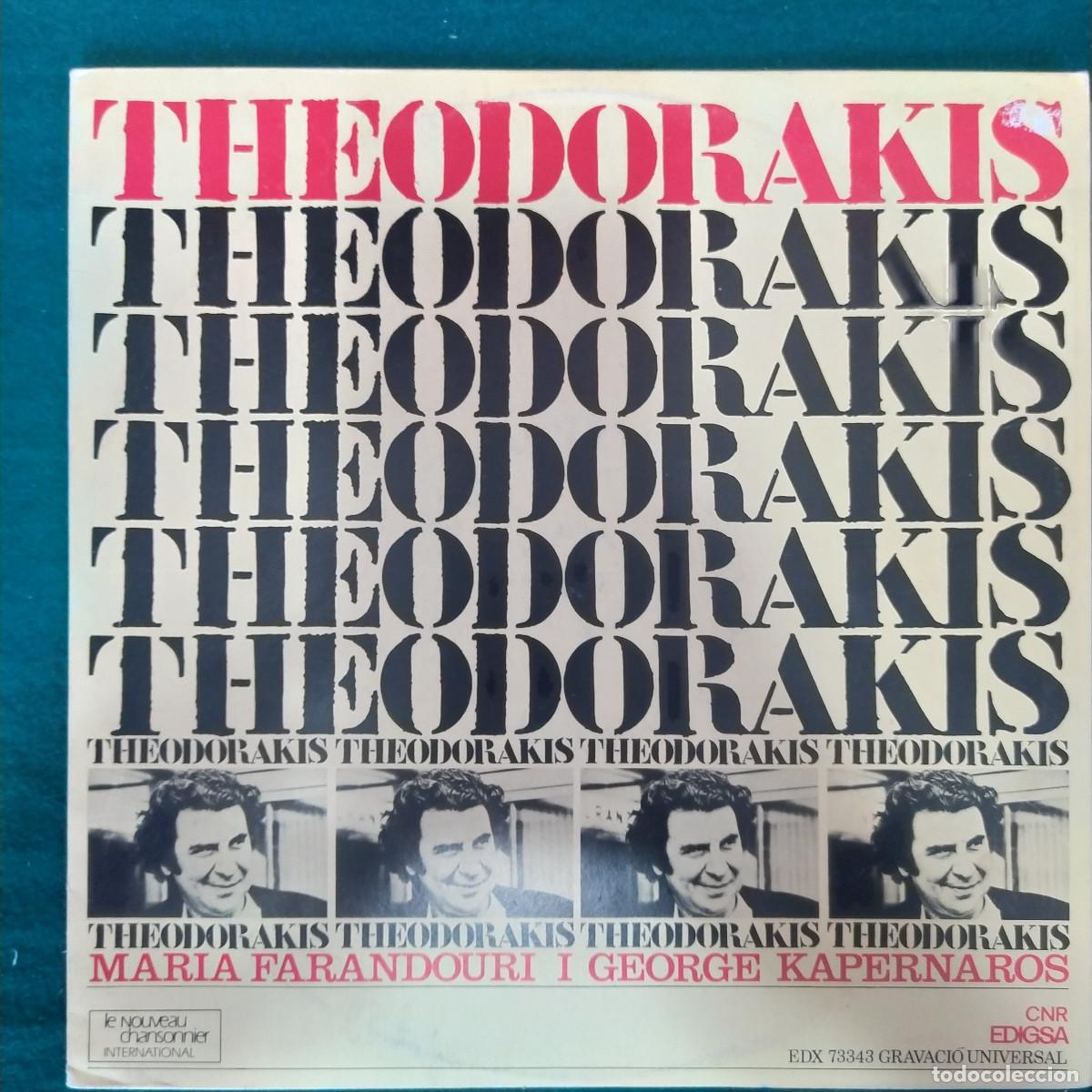 Discos de vinilo: Mikis Theodorakis &ndash; Theodorakis - Foto 1