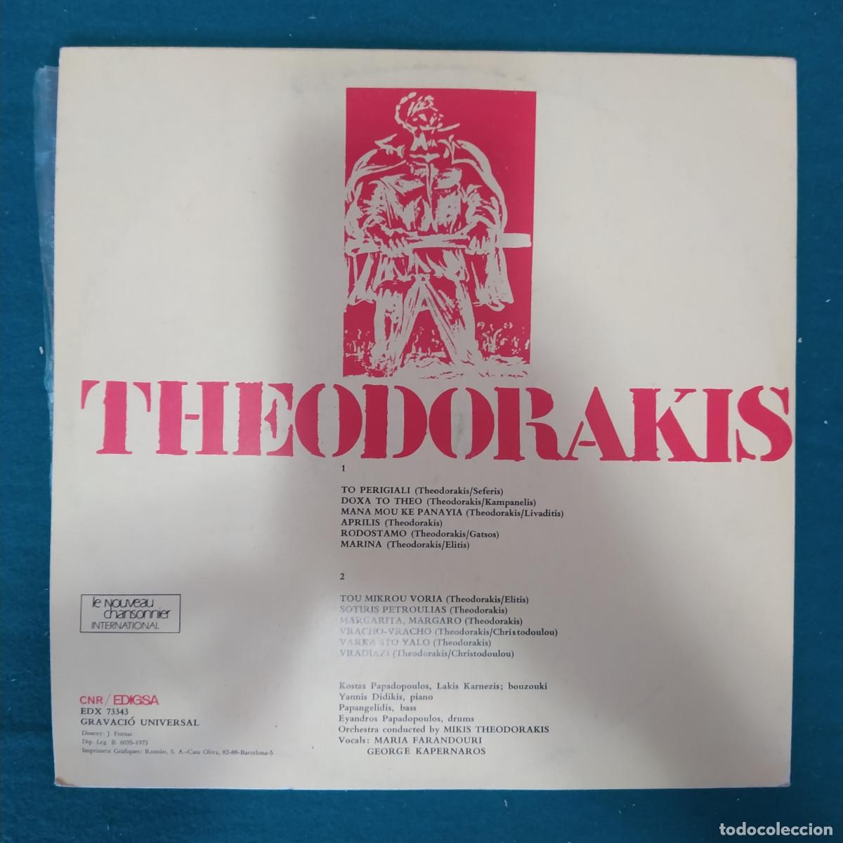Discos de vinilo: Mikis Theodorakis &ndash; Theodorakis - Foto 2