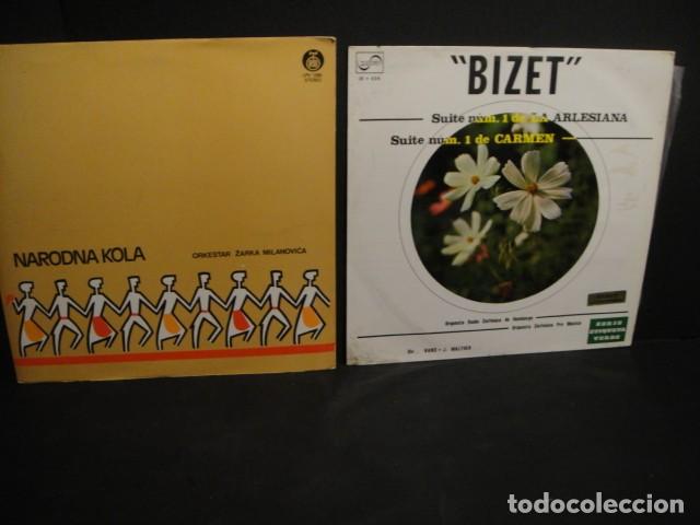 Discos de vinilo: 40 lp de musica clasica - Foto 19