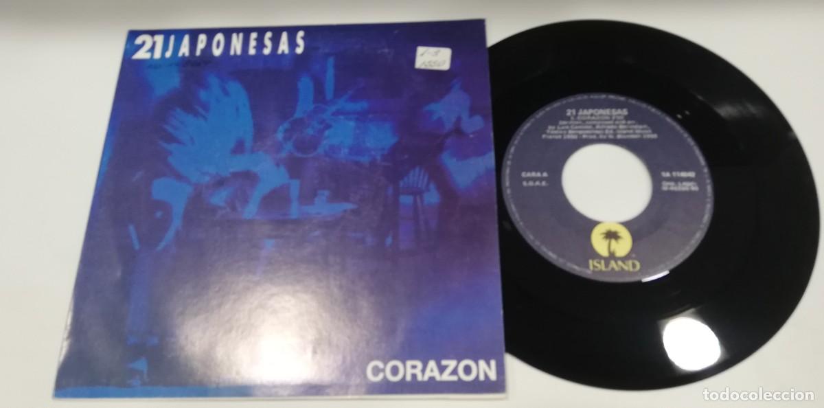 Discos de vinilo: SCO15-21 Japonesas - Coraz&oacute;n (7&rdquo;, Single) - Foto 1