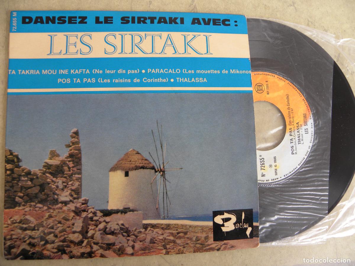 Discos de vinilo: LES SIRTAKI -EP -EDIC. FRANCESA - Foto 1