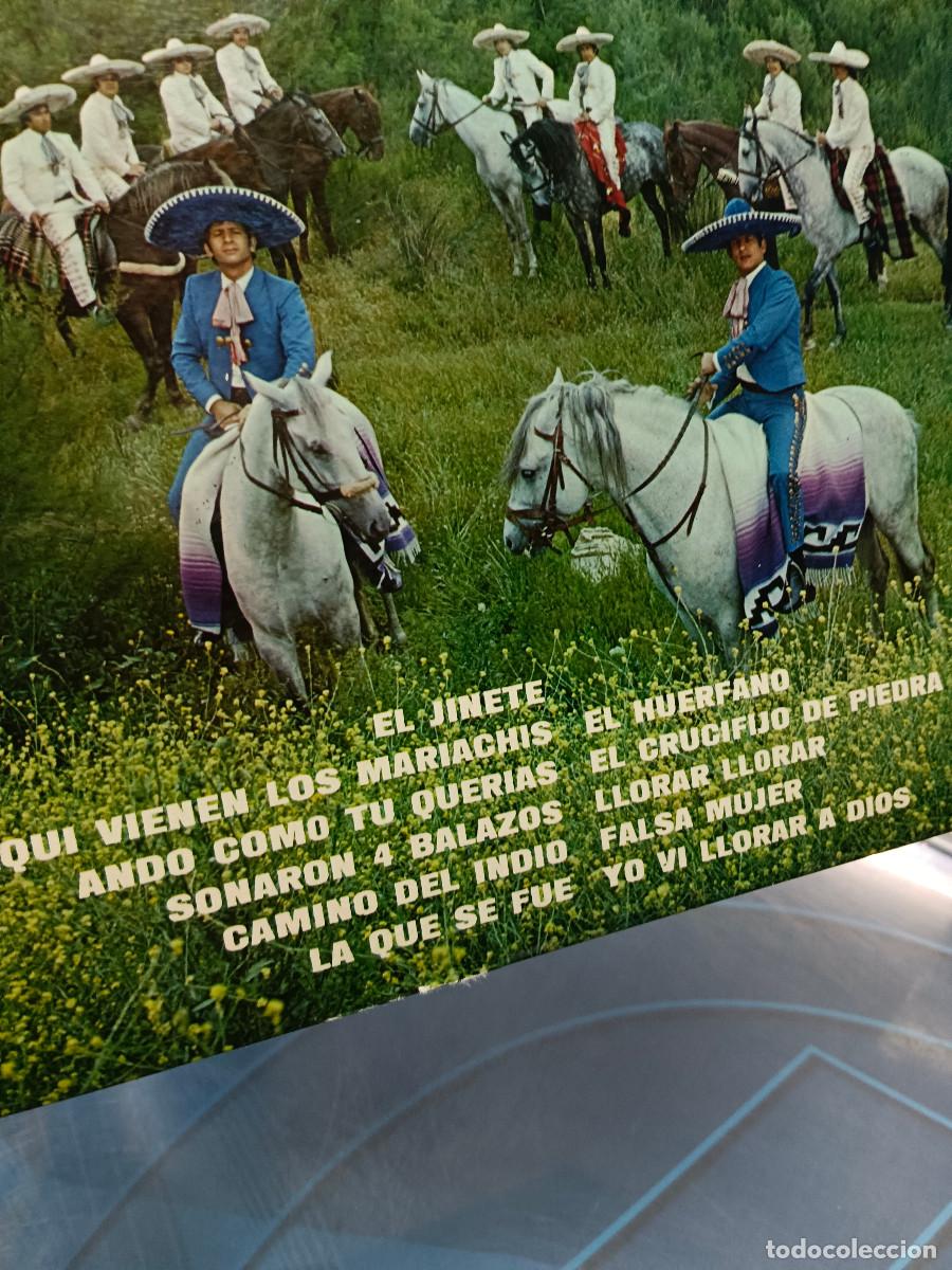 Discos de vinilo: dos discos LPS, vinilos DUO GALA , EL REY Y MAS - Foto 5