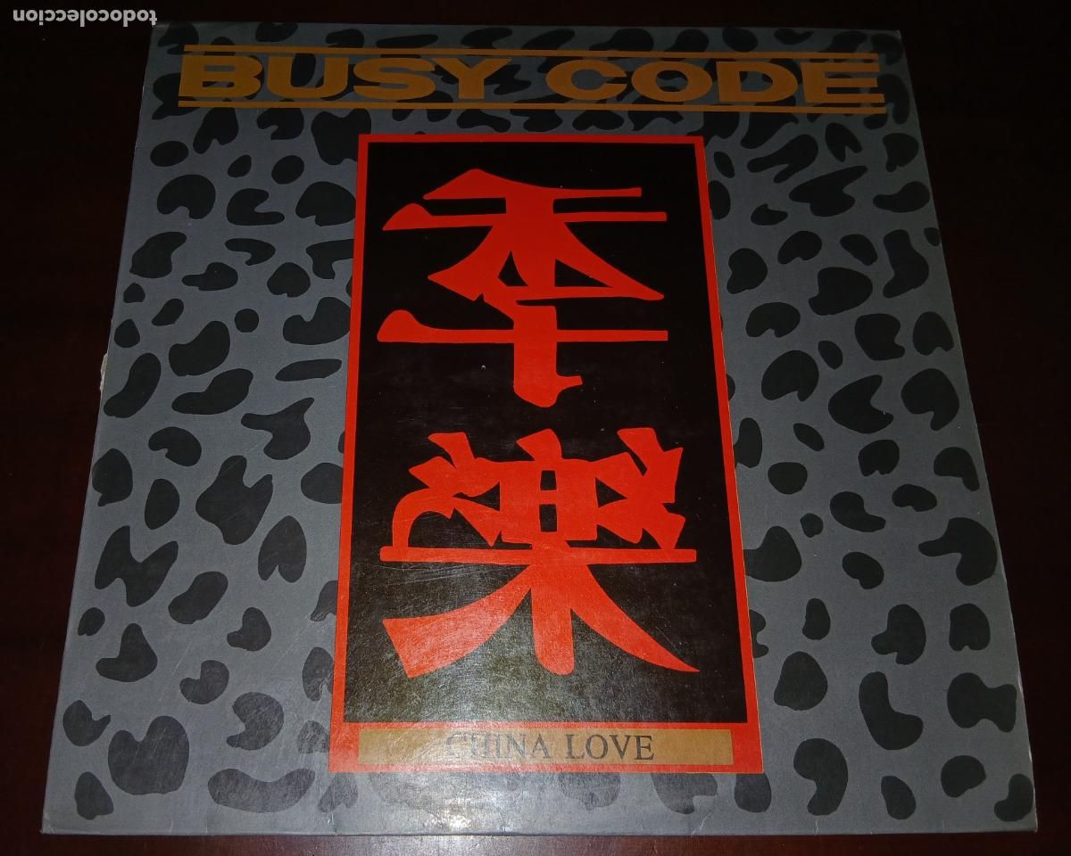 Discos de vinilo: BUSY CODE - CHINA LOVE - MAXI SINGLE.12 - 1992 - Foto 1