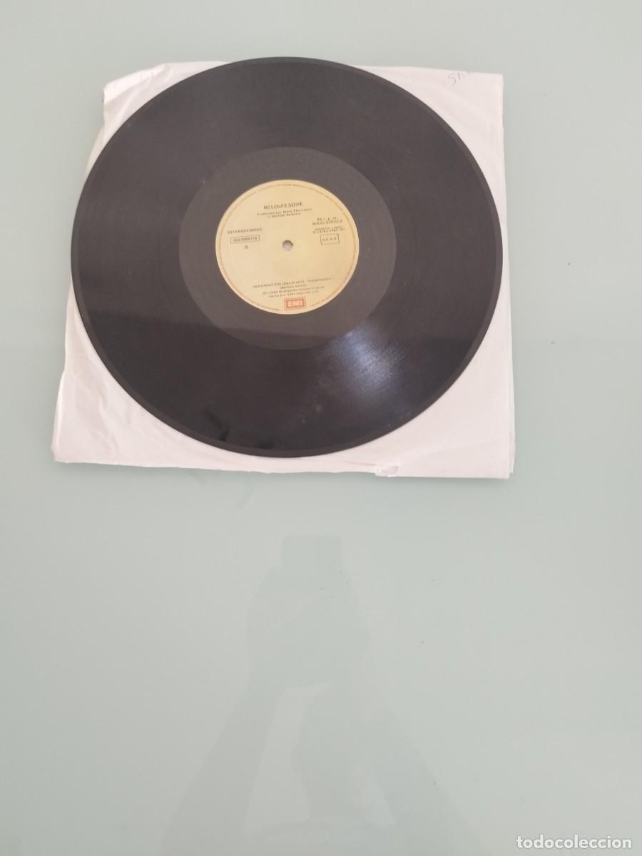Discos de vinilo: BELOUIS SOME. IMAGINATION. Vinilo 12&rdquo;. - Foto 1