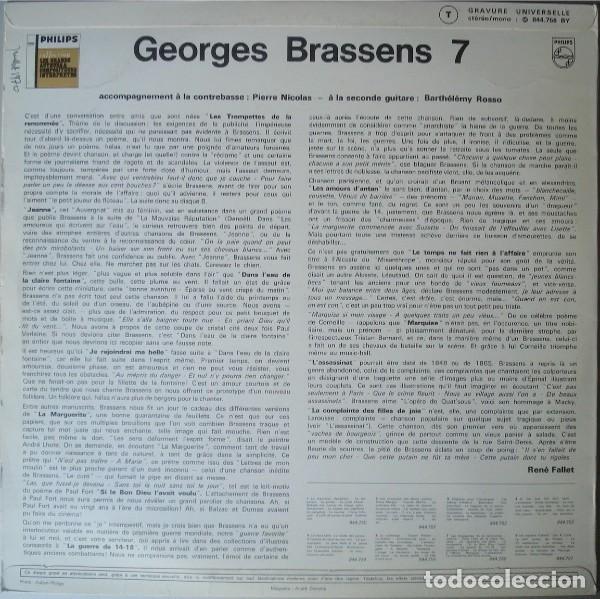 Discos de vinilo: Georges Brassens VI y VII (LP) - Foto 4