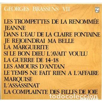 Discos de vinilo: Georges Brassens VI y VII (LP) - Foto 6