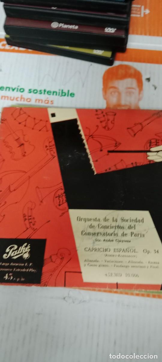Discos de vinilo: E-12 DISCOS 7 PULGADAS CAPRICHO ESPA&Ntilde;OL - Foto 1