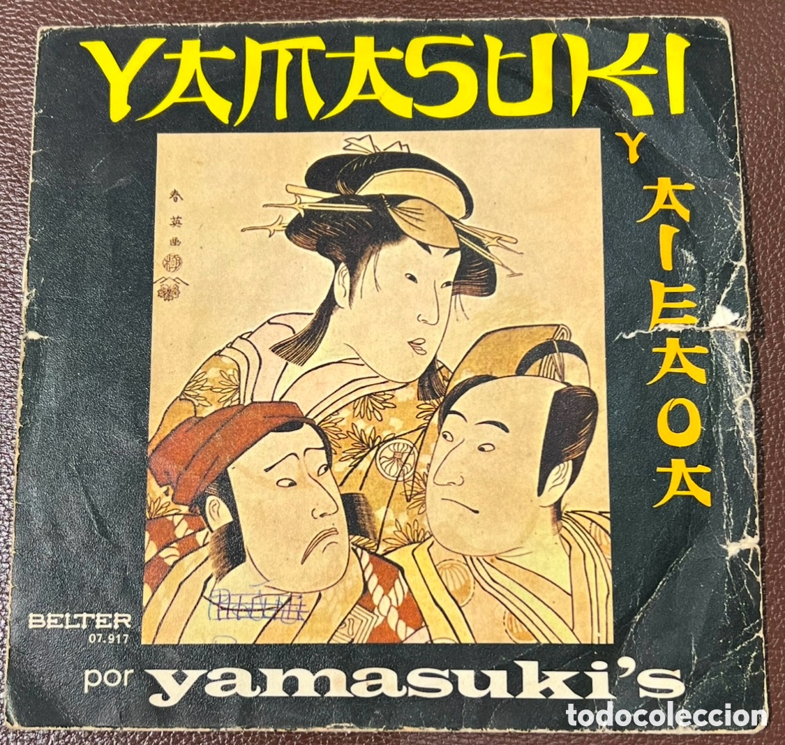 Discos de vinilo: Disco Vinilo Single. Ysmasuki. &ldquo;Aieaoa&rdquo;. 1971. - Foto 1