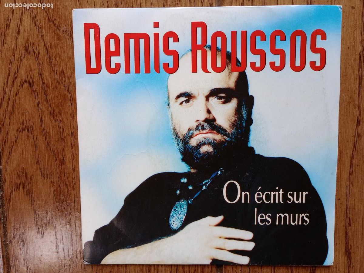 Discos de vinilo: Demis Roussos - on ecrit sur les murs + time - Foto 1